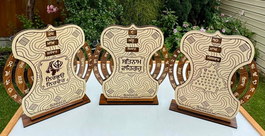 Sikh Home Stand Wooden Calendar Desktop Office Decor Punjabi Display Khalsa SSS1