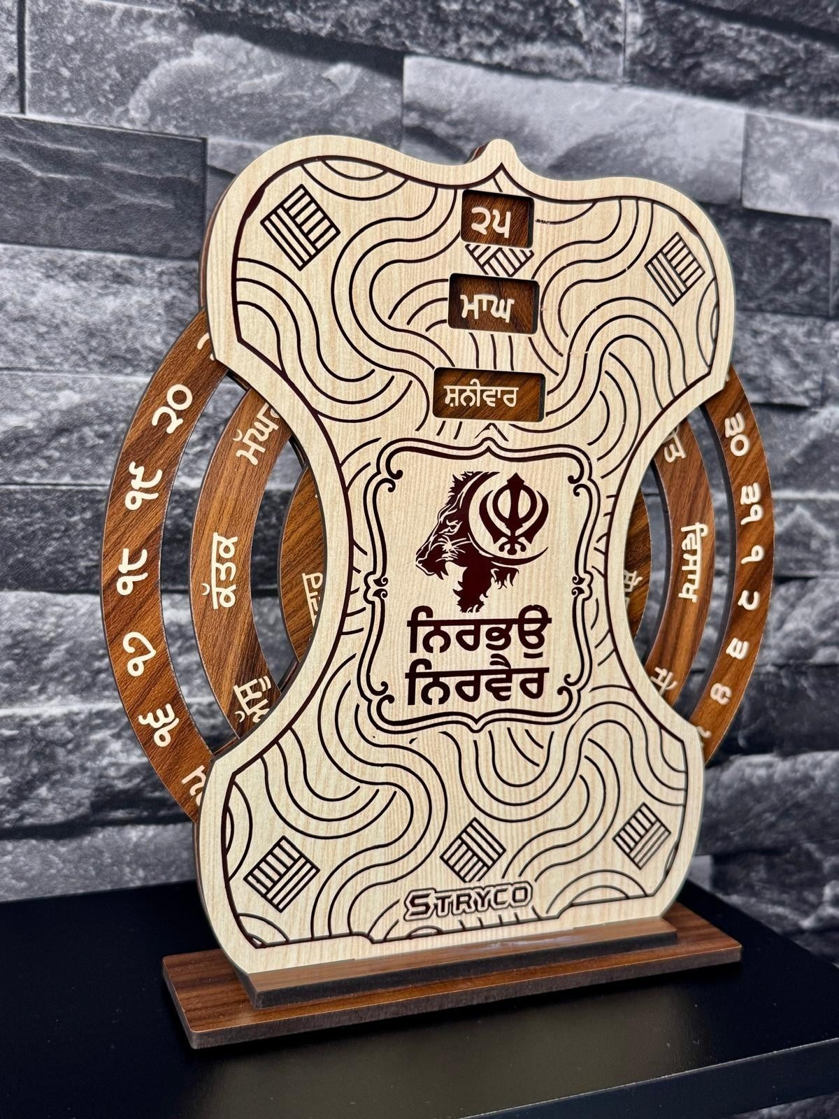 Sikh Home Stand Wooden Calendar Desktop Office Decor Punjabi Display Khalsa SSS1