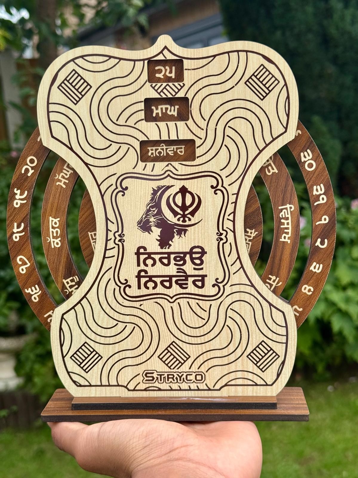 Sikh Home Stand Wooden Calendar Desktop Office Decor Punjabi Display Khalsa SSS1