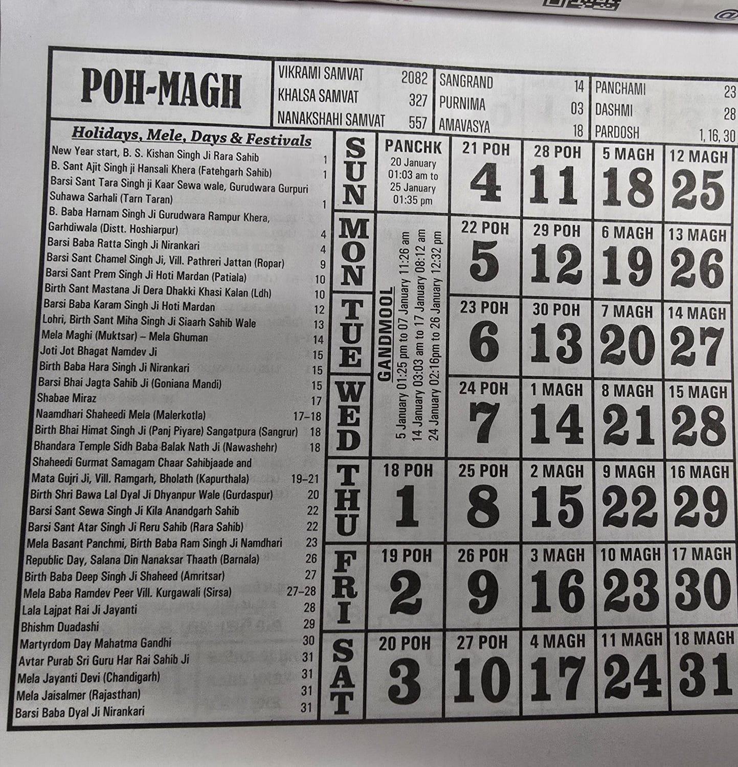 Sikh Khalsa Heera Jantari Nanakshahi 2026 Punjabi English Calendar New Year 26