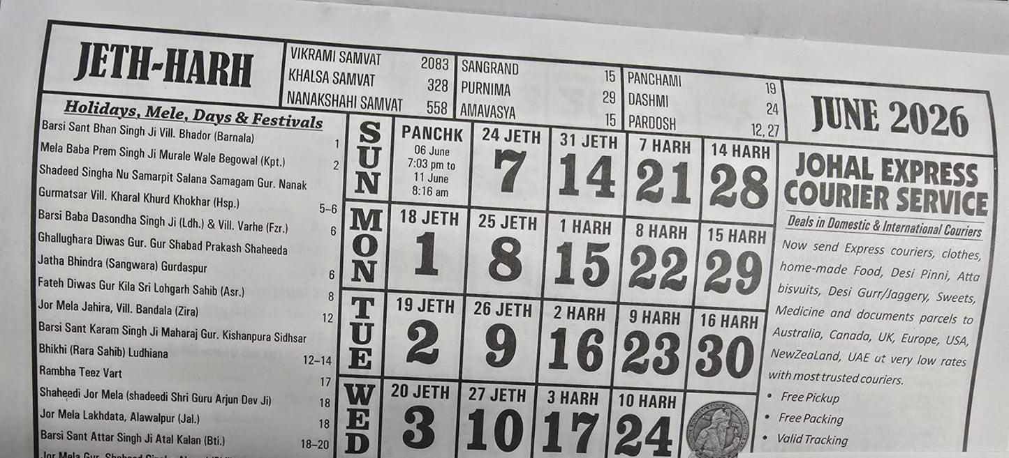 Sikh Khalsa Heera Jantari Nanakshahi 2026 Punjabi English Calendar New Year 26