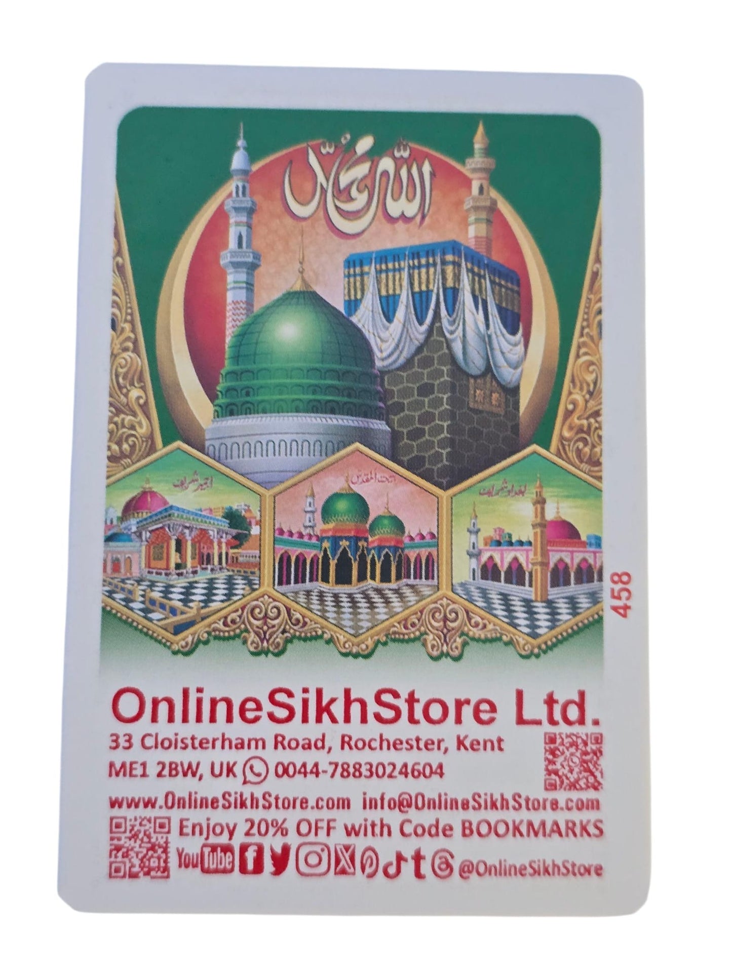 12 Hindu Sikh Muslim Evil Eye Protection Pocket Calendars 2026 Blessings Cards