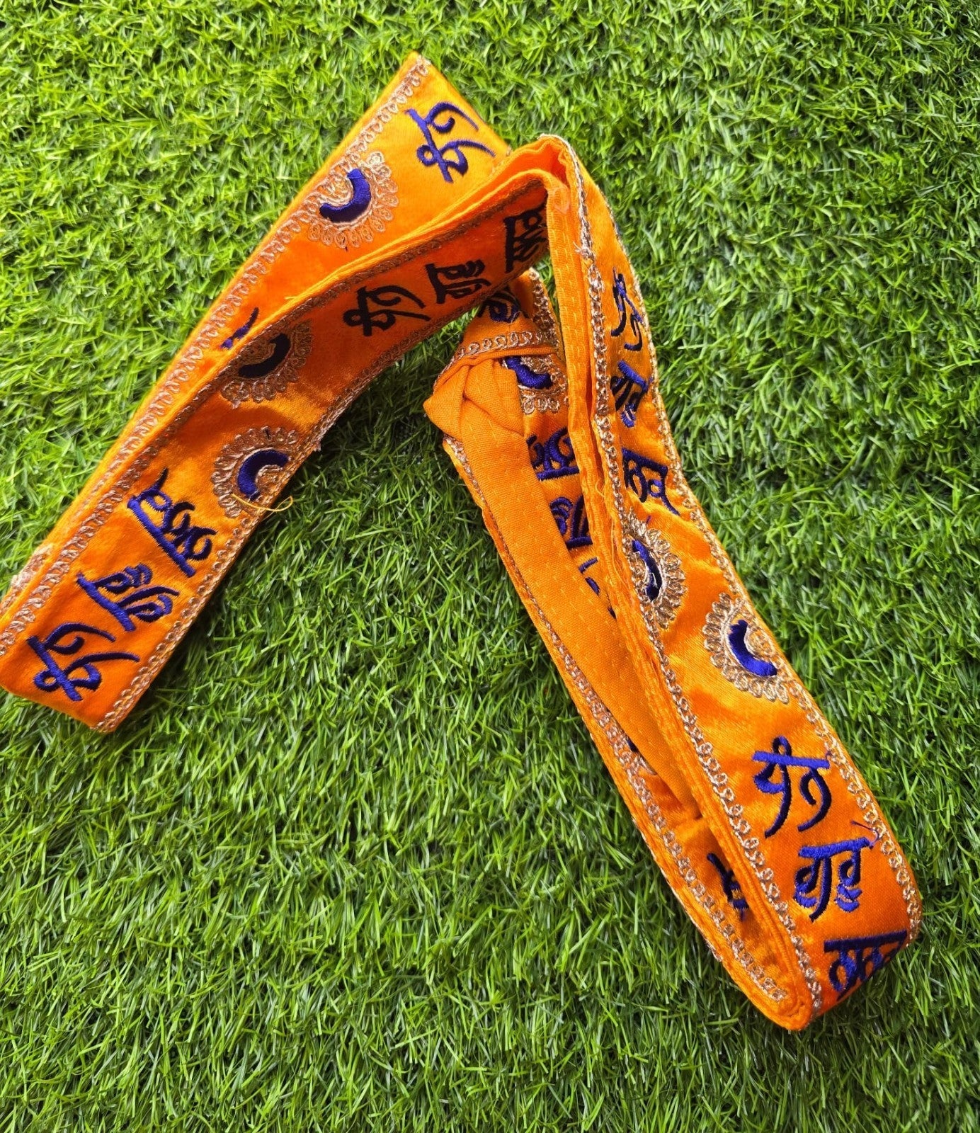 Dhan Guru Nanak Sikh embroidery Gatra Singh Khalsa adjustable belt for kirpan
