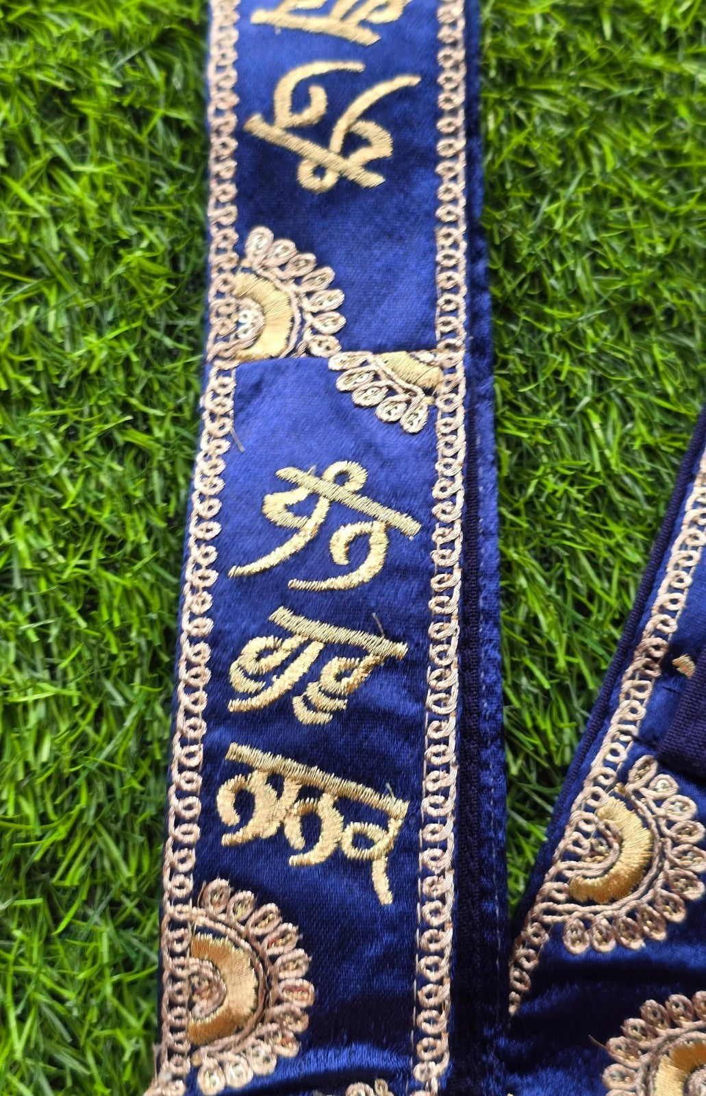 Dhan Guru Nanak Sikh embroidery Gatra Singh Khalsa adjustable belt for kirpan