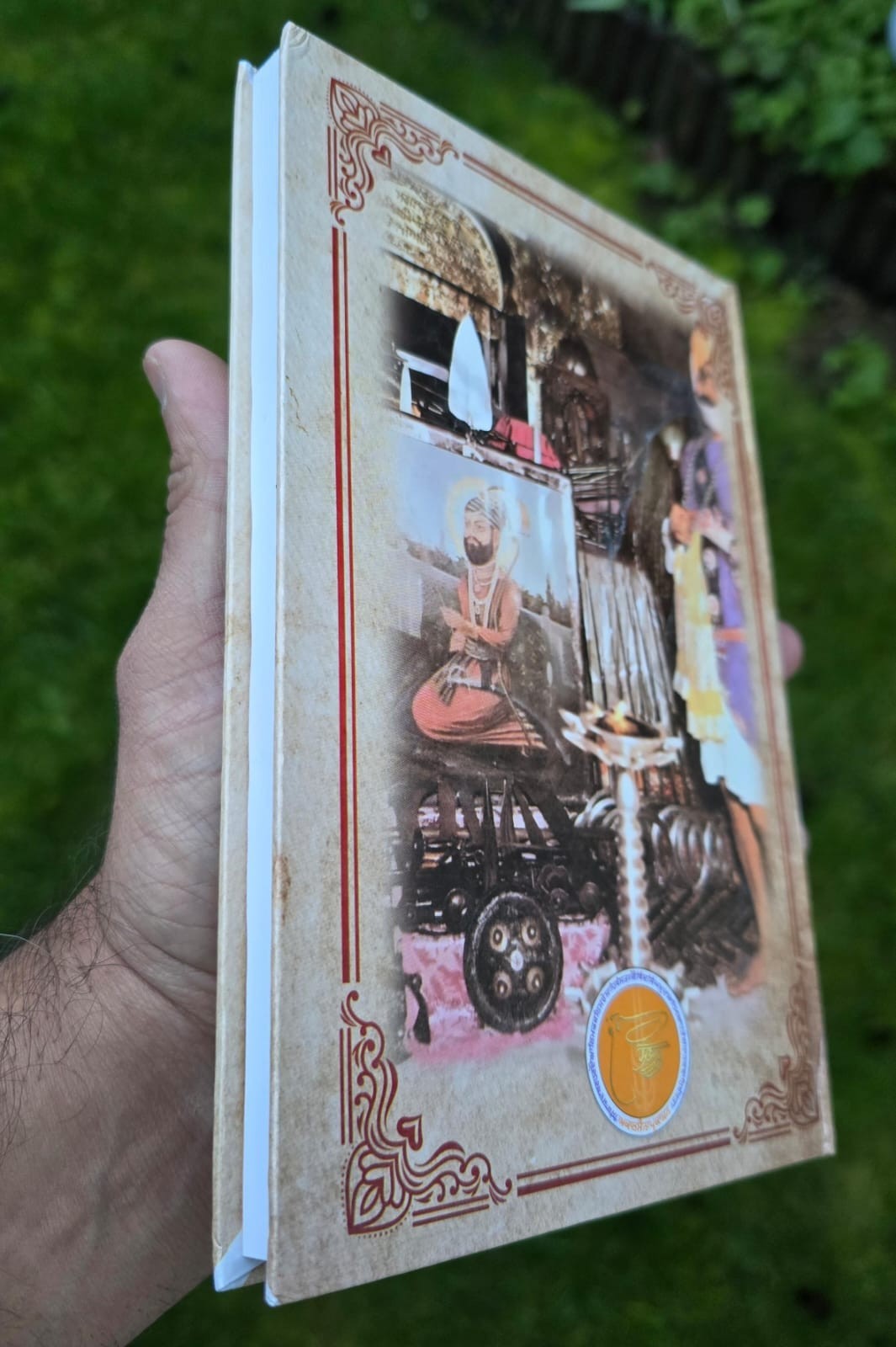Sri Hajur Sahib Maryada Parbodh Guru Dasam Patshah Ji Hajoor Punjabi Book MD25