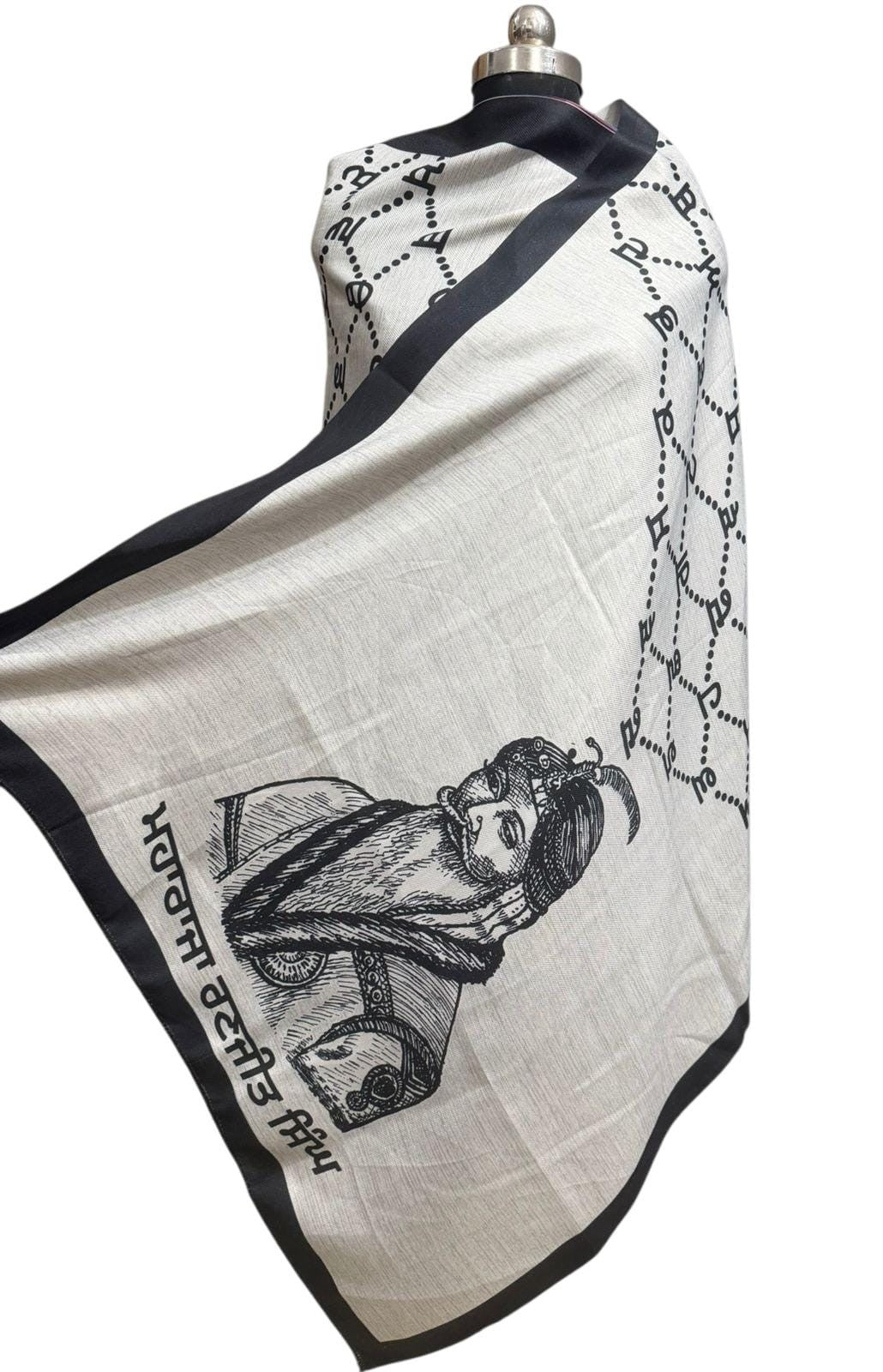 Maharaja Ranjit Singh Khalsa Raj Sanjha Old Punjab Map Lohi Shawl Unisex Sikh ST