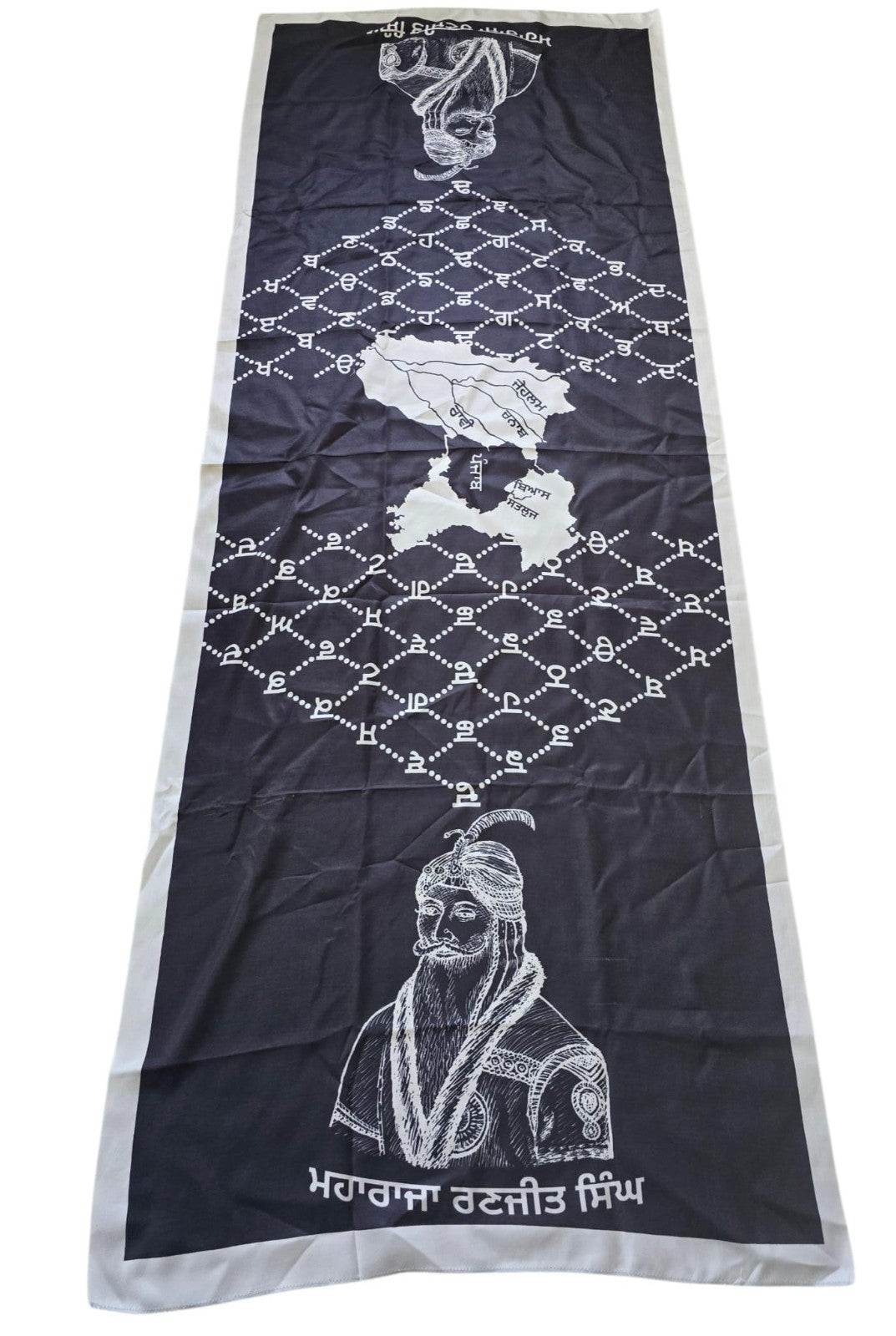 Maharaja Ranjit Singh Khalsa Raj Sanjha Old Punjab Map Lohi Shawl Unisex Sikh ST