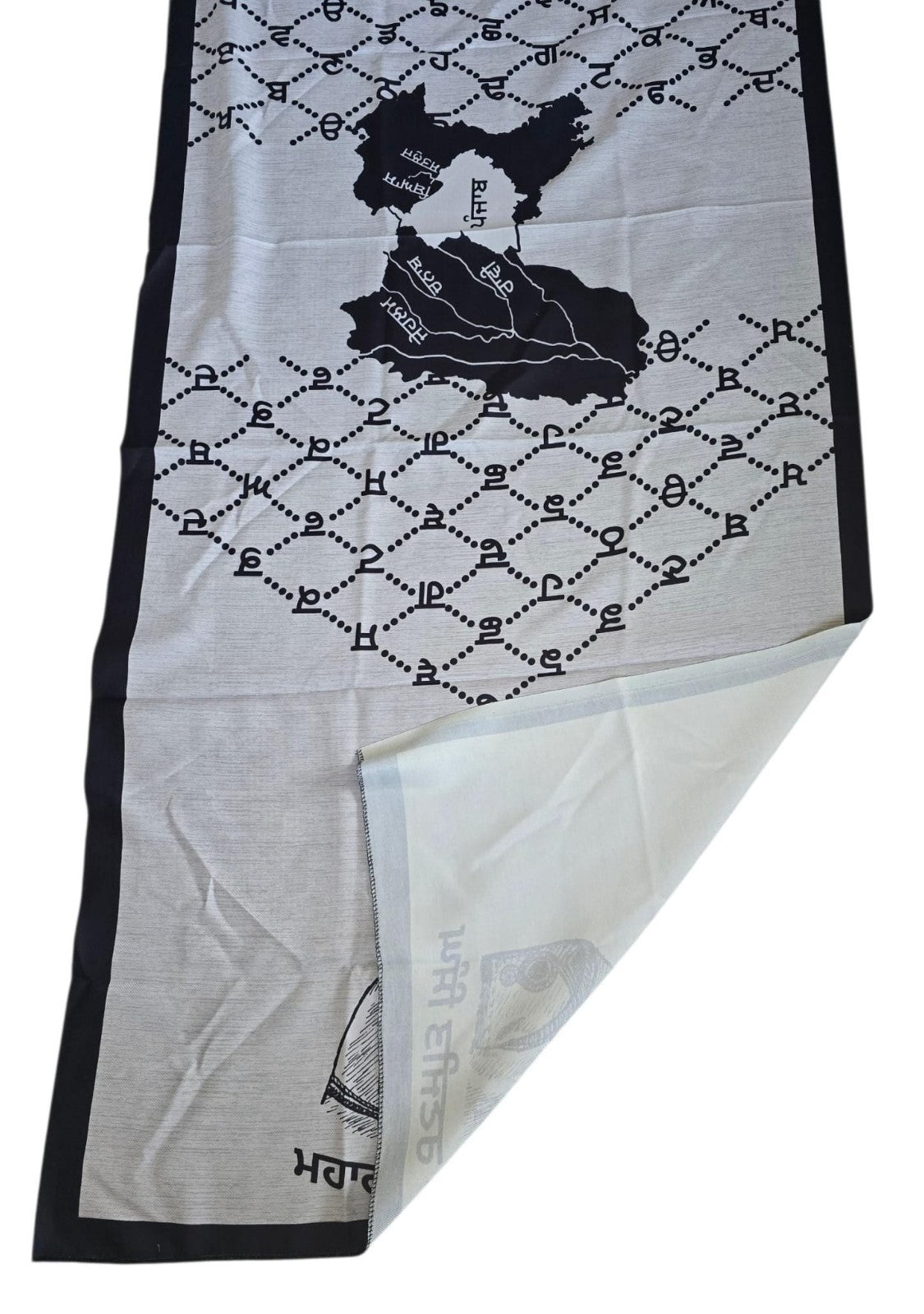 Maharaja Ranjit Singh Khalsa Raj Sanjha Old Punjab Map Lohi Shawl Unisex Sikh ST