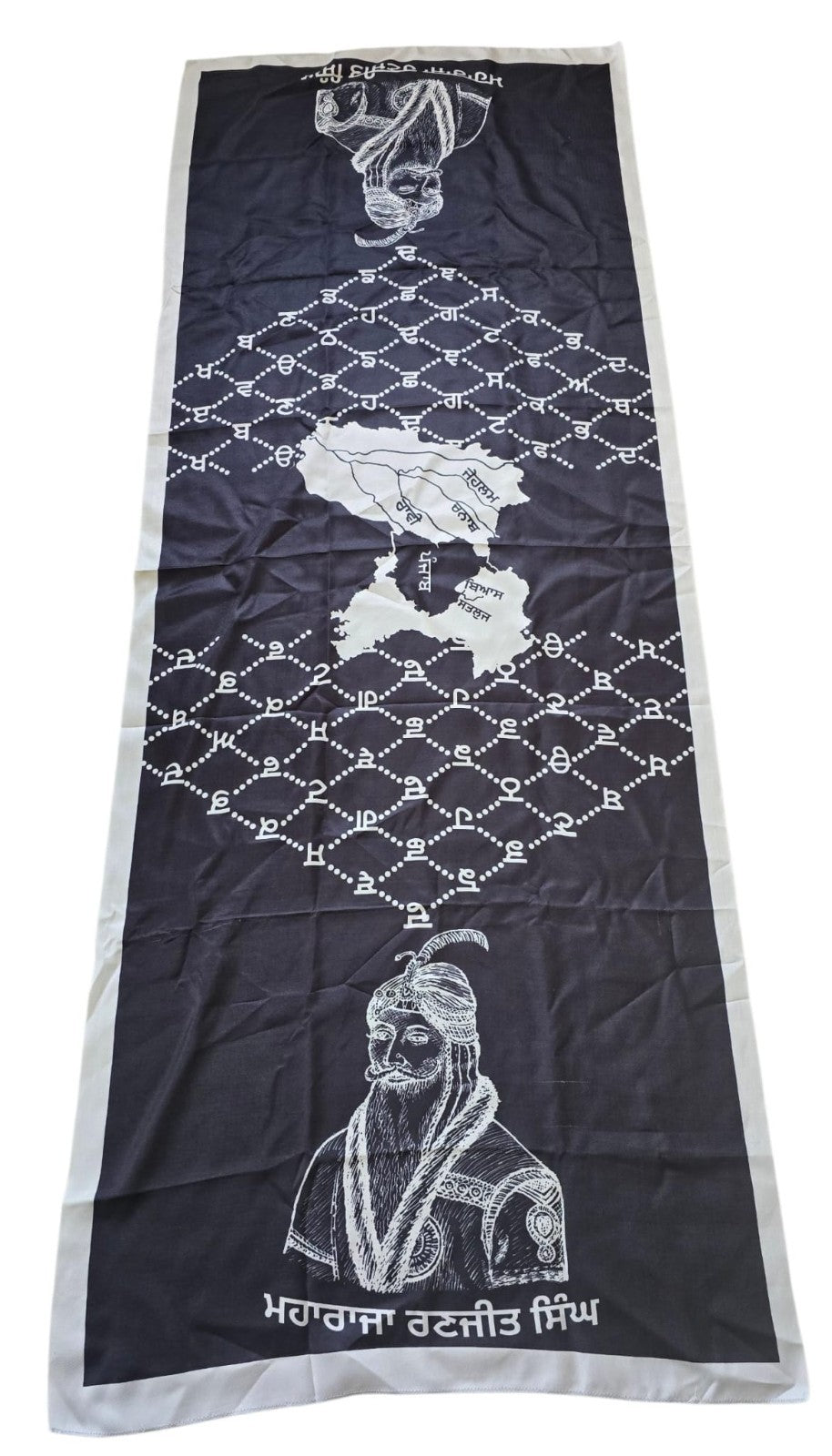 Maharaja Ranjit Singh Khalsa Raj Sanjha Old Punjab Map Lohi Shawl Unisex Sikh ST