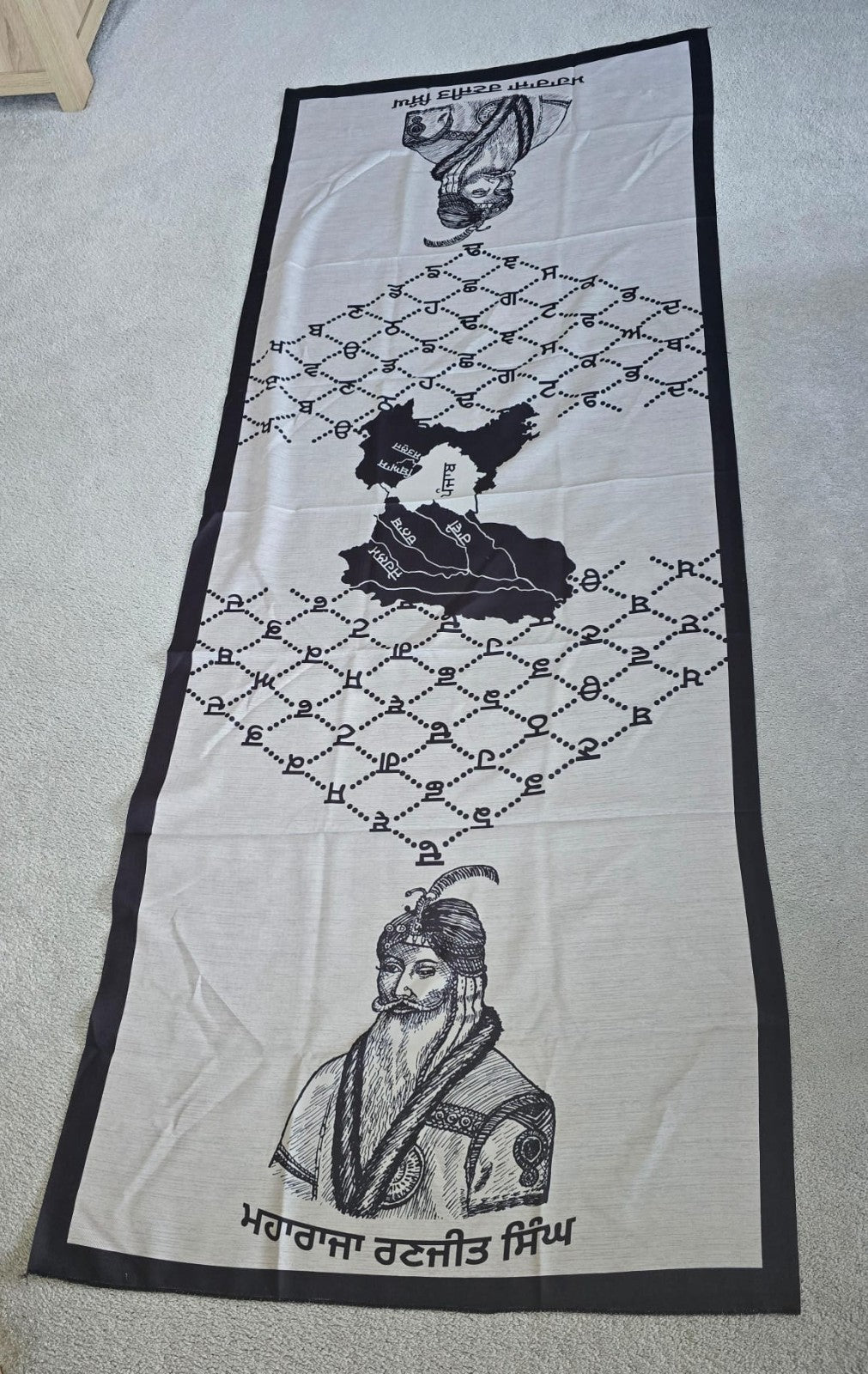 Maharaja Ranjit Singh Khalsa Raj Sanjha Old Punjab Map Lohi Shawl Unisex Sikh ST