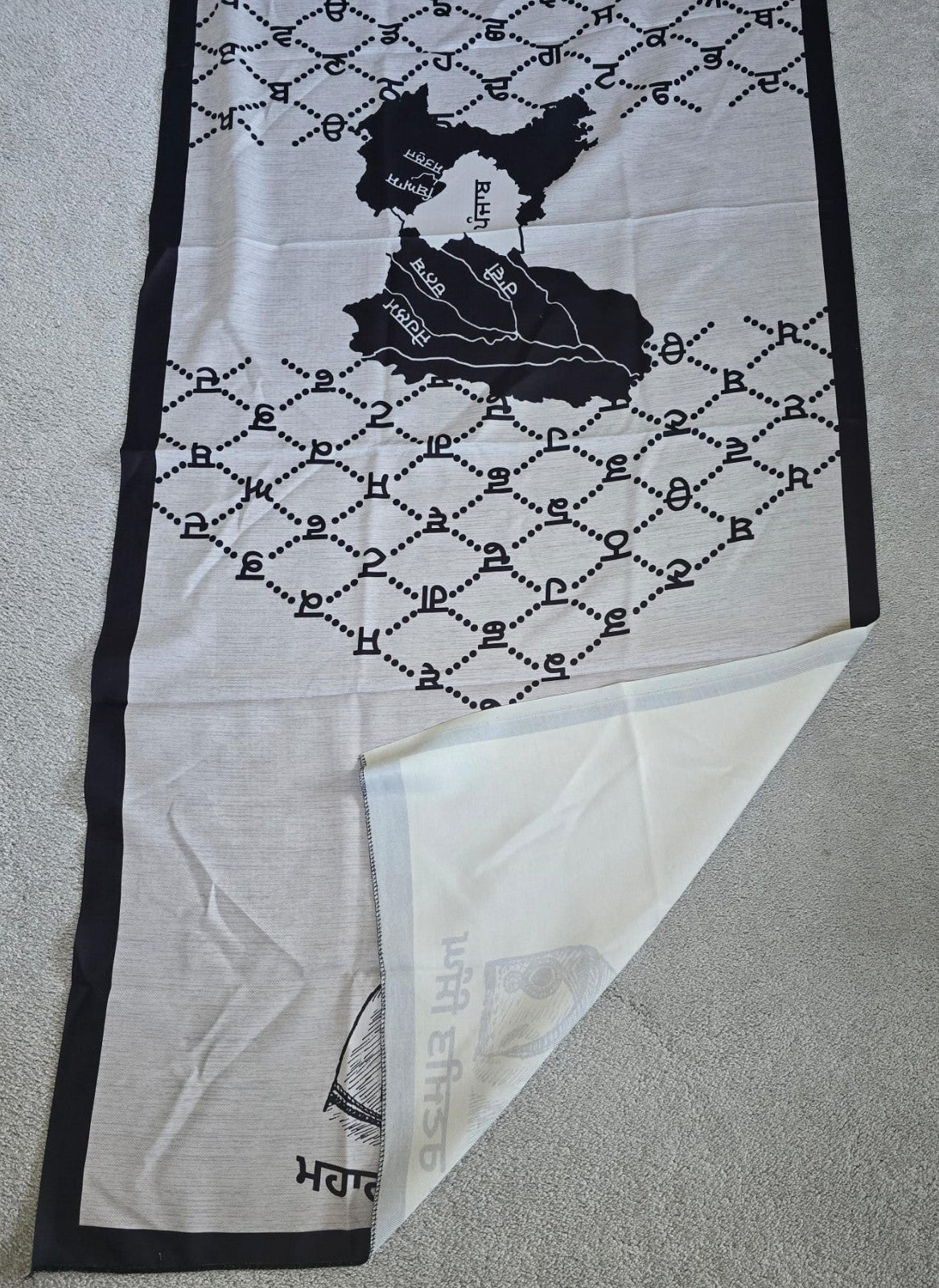 Maharaja Ranjit Singh Khalsa Raj Sanjha Old Punjab Map Lohi Shawl Unisex Sikh ST