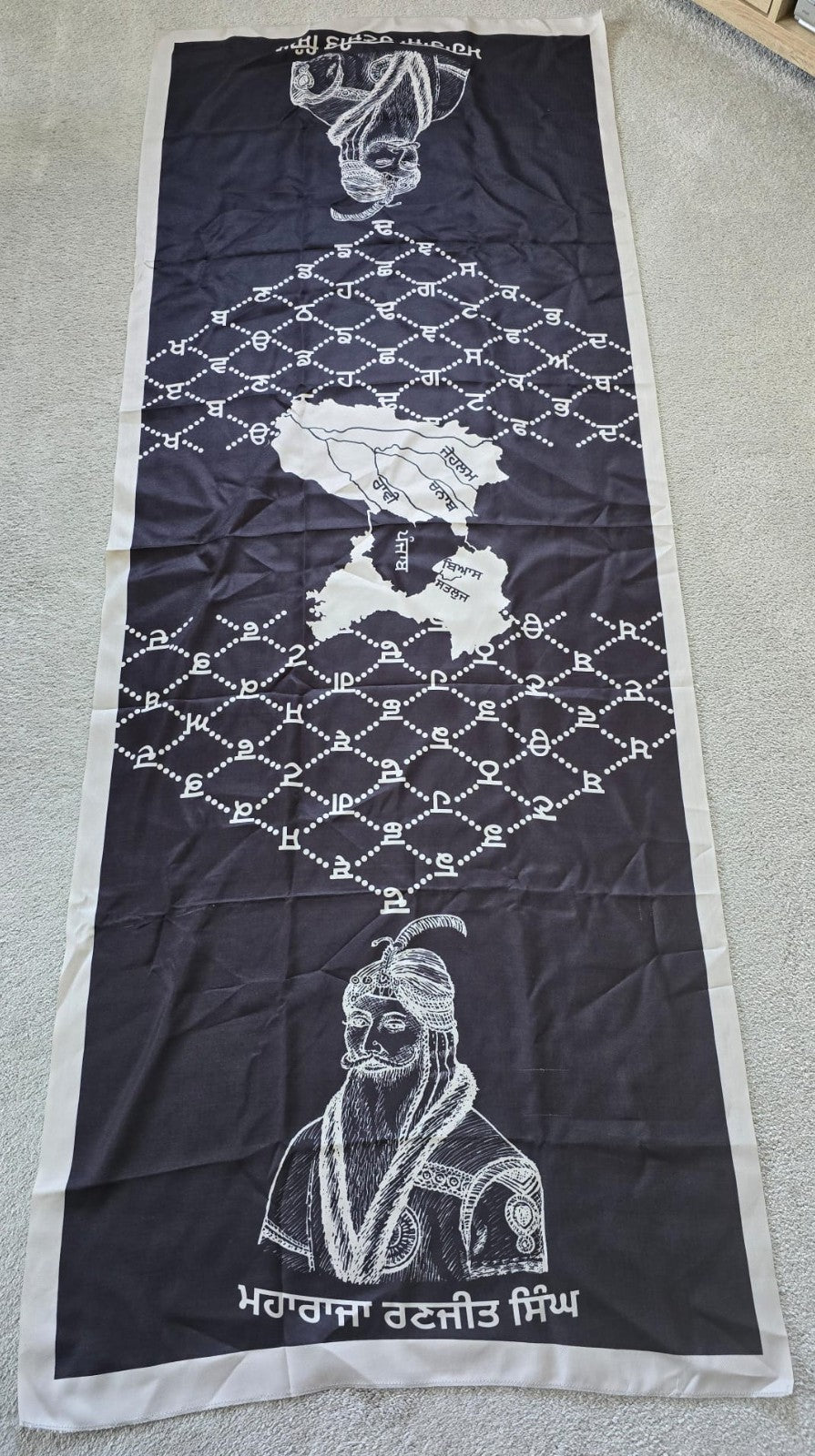 Maharaja Ranjit Singh Khalsa Raj Sanjha Old Punjab Map Lohi Shawl Unisex Sikh ST