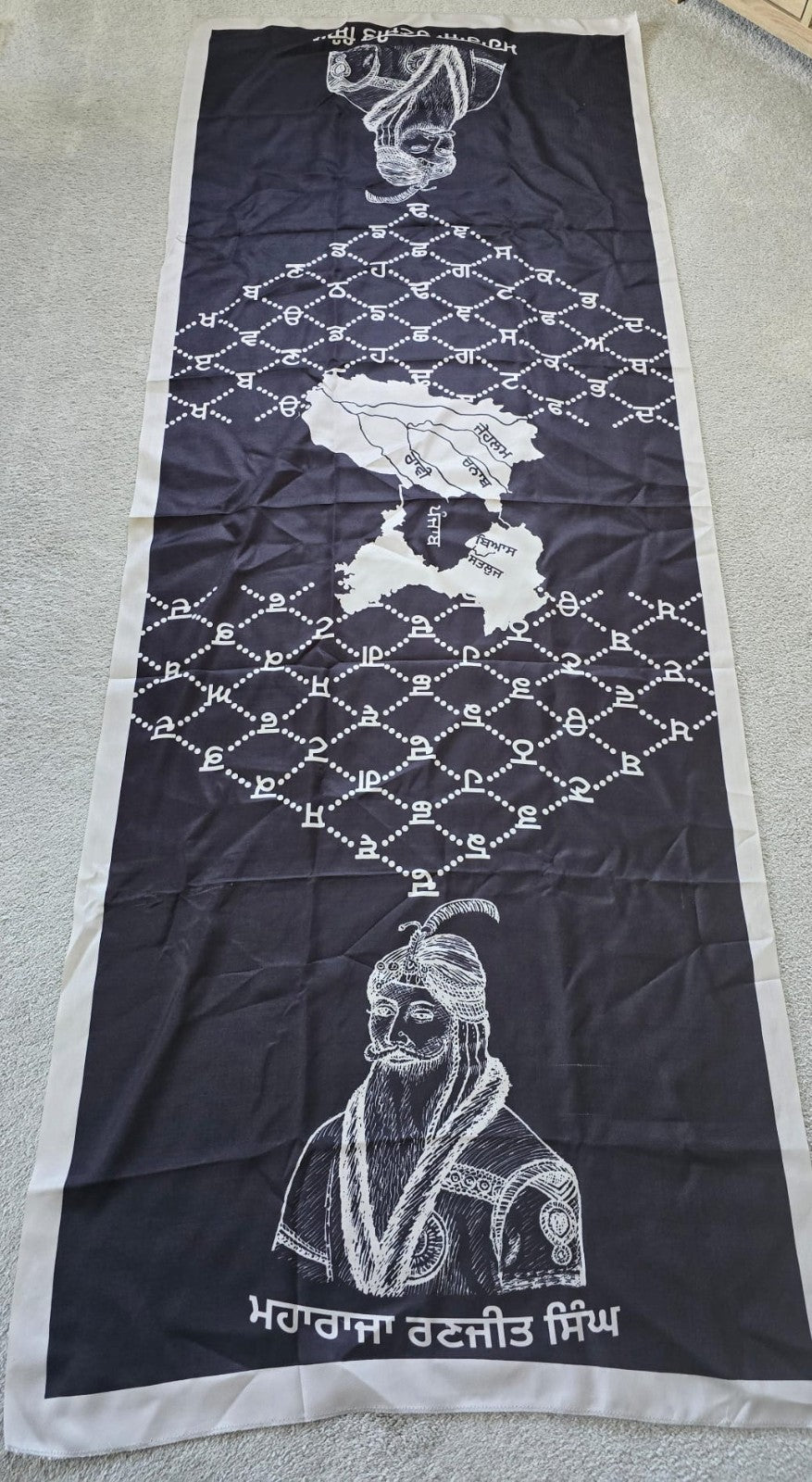 Maharaja Ranjit Singh Khalsa Raj Sanjha Old Punjab Map Lohi Shawl Unisex Sikh ST