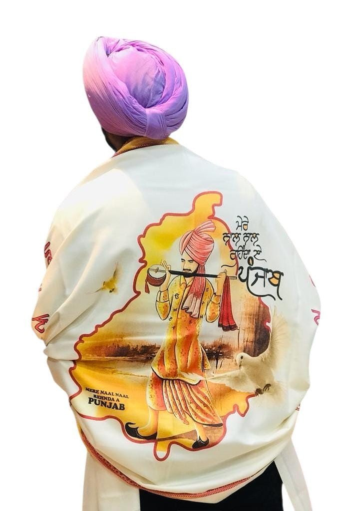 Punjabi Toombi Shawl Mere Naal Rehnda A Punjab Map Gurmukhi Lohi Unise ...
