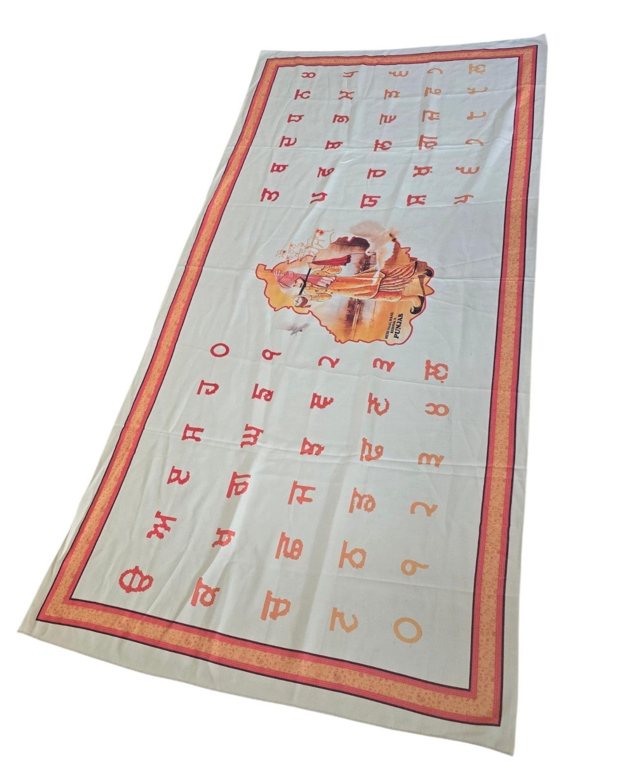 Punjabi Toombi Shawl Mere Naal Rehnda A Punjab Map Gurmukhi Lohi Unisex Cream ST
