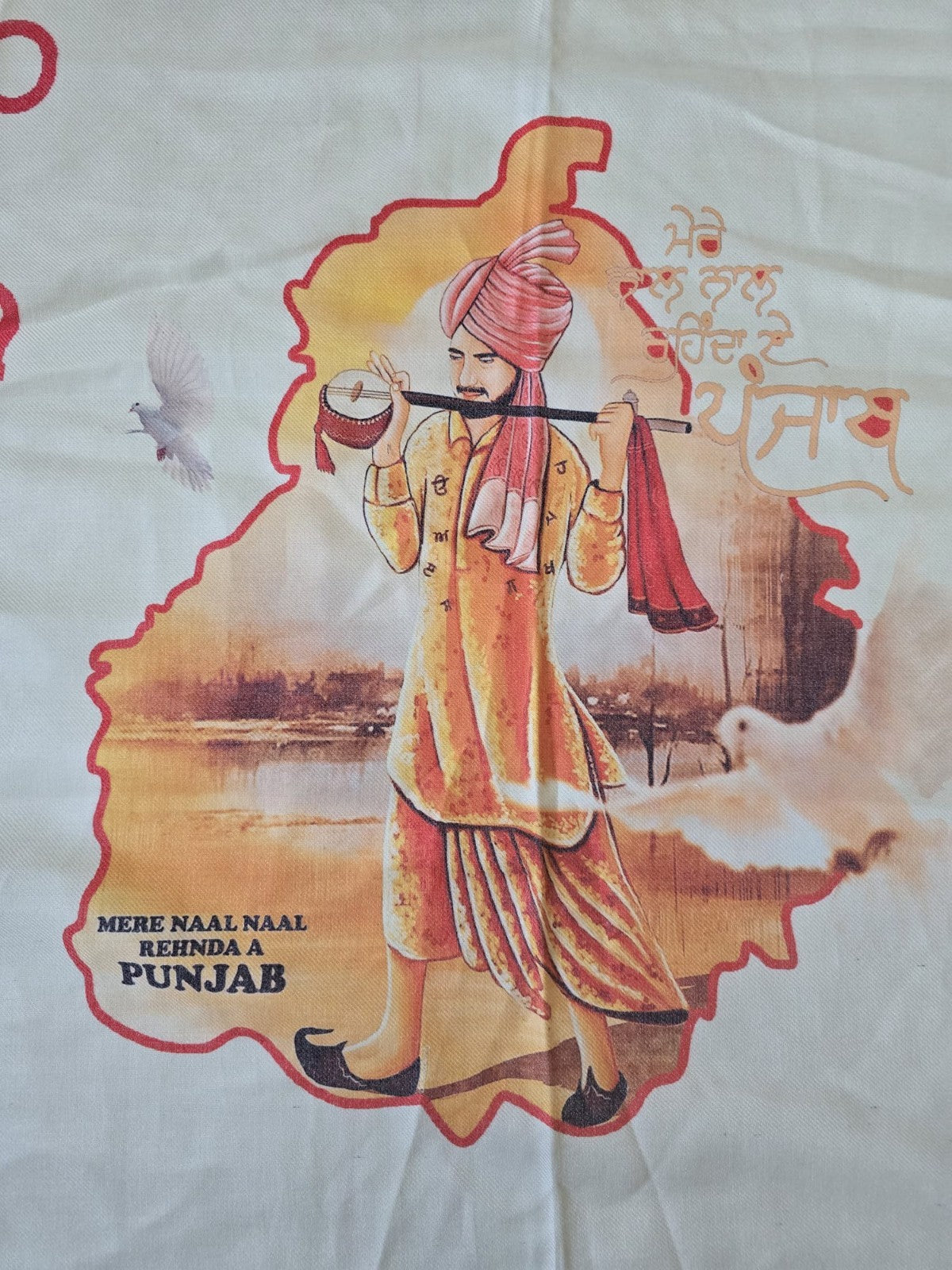 Punjabi Toombi Shawl Mere Naal Rehnda A Punjab Map Gurmukhi Lohi Unisex Cream ST