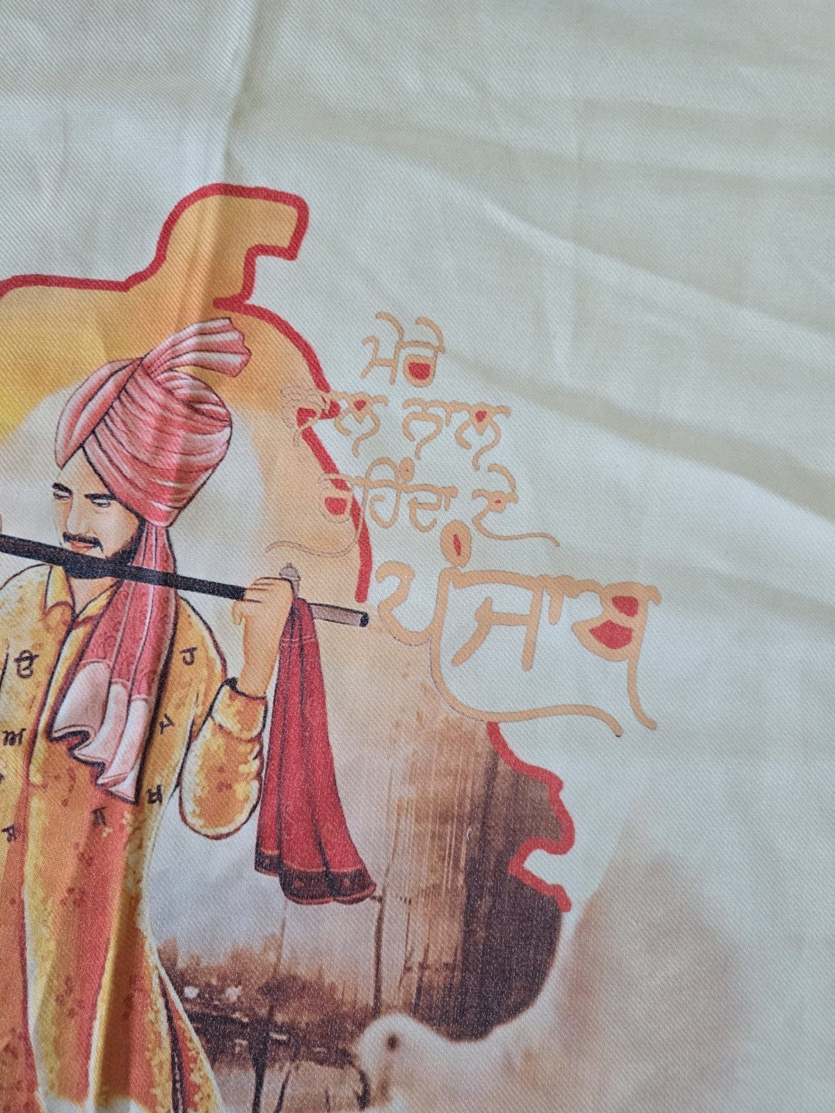 Punjabi Toombi Shawl Mere Naal Rehnda A Punjab Map Gurmukhi Lohi Unisex Cream ST