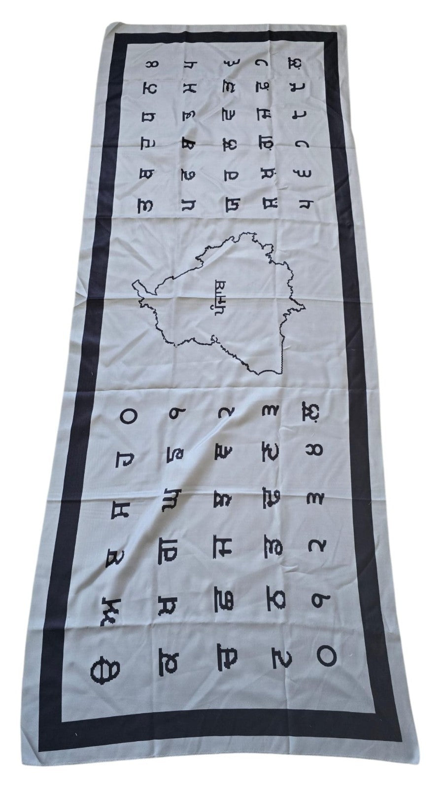 Punjabi Painti Gurmukhi Alphabet Punjab Map Lohi Shawl Wool Unisex Black Grey ST