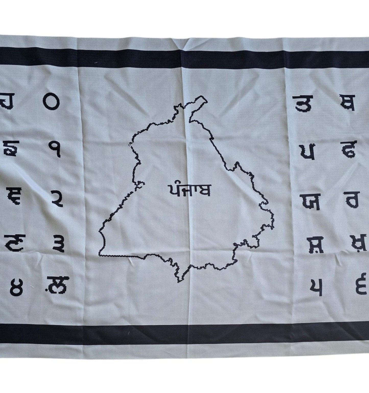 Punjabi Painti Gurmukhi Alphabet Punjab Map Lohi Shawl Wool Unisex Black Grey ST