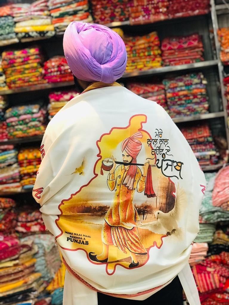 Punjabi Toombi Shawl Mere Naal Rehnda A Punjab Map Gurmukhi Lohi Unisex Cream ST