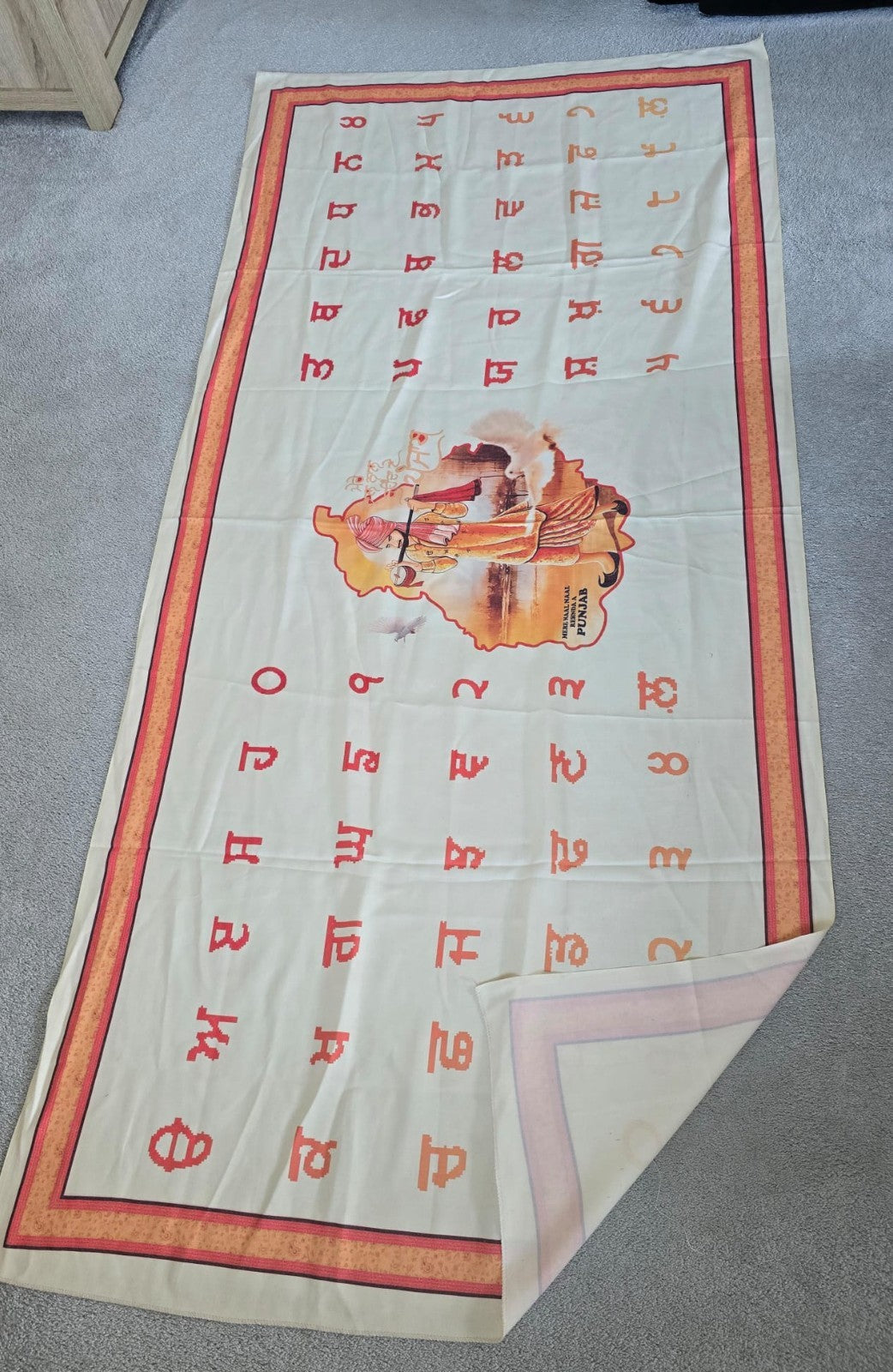 Punjabi Toombi Shawl Mere Naal Rehnda A Punjab Map Gurmukhi Lohi Unisex Cream ST