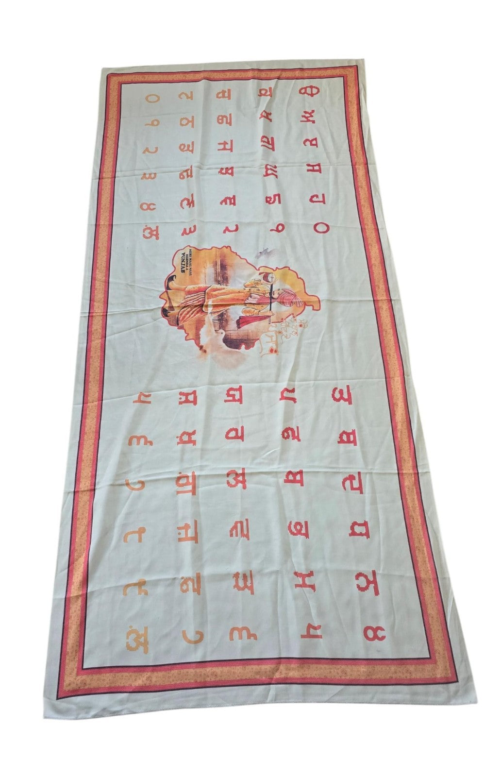 Punjabi Toombi Shawl Mere Naal Rehnda A Punjab Map Gurmukhi Lohi Unisex Cream ST