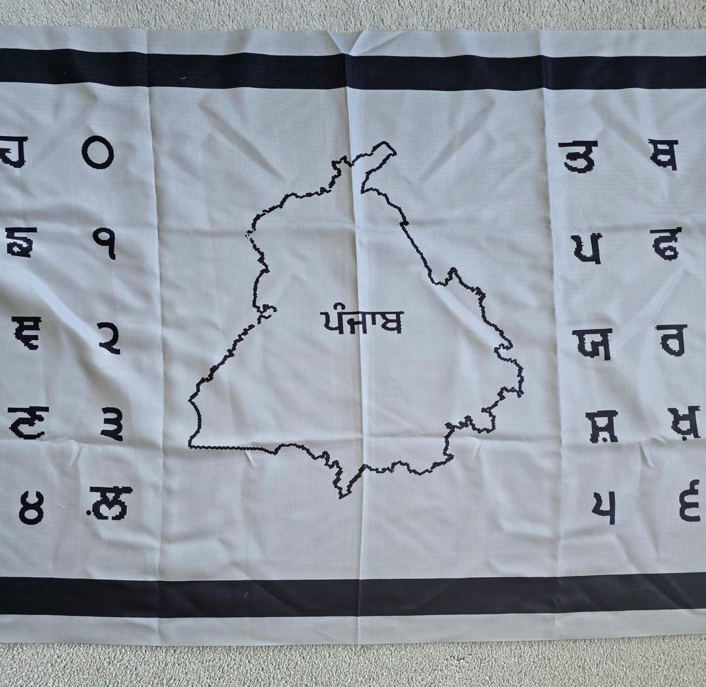 Punjabi Painti Gurmukhi Alphabet Punjab Map Lohi Shawl Wool Unisex Black Grey ST