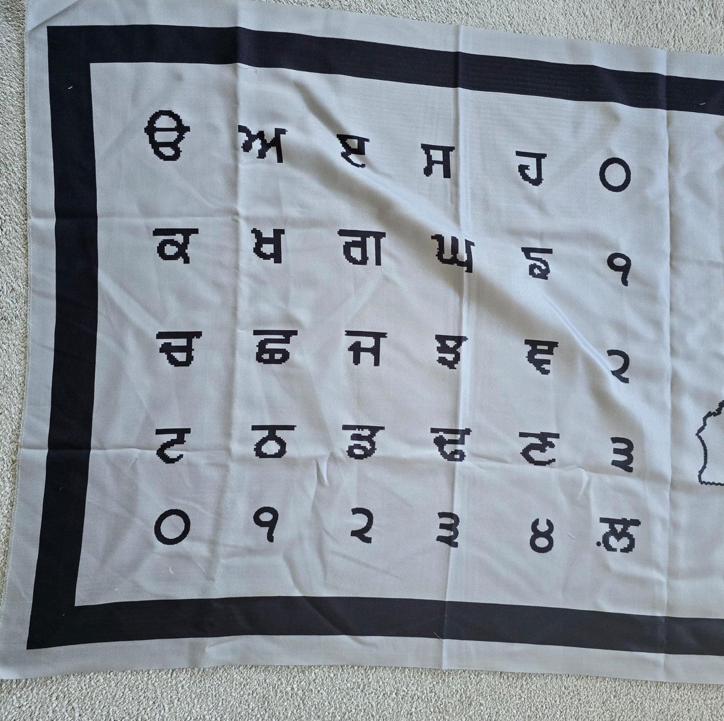 Punjabi Painti Gurmukhi Alphabet Punjab Map Lohi Shawl Wool Unisex Black Grey ST
