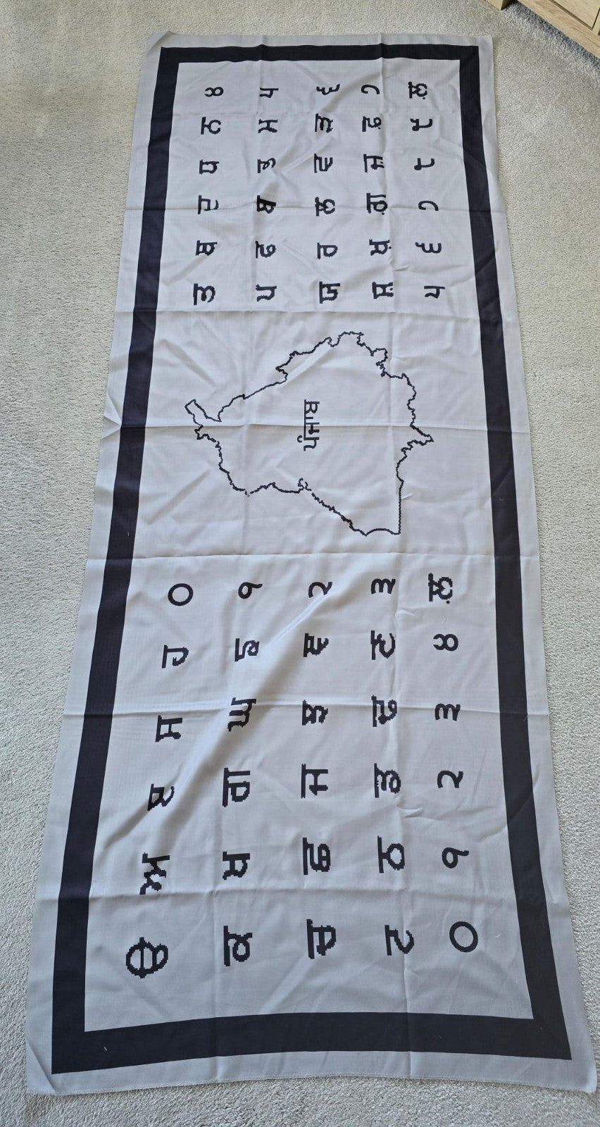 Punjabi Painti Gurmukhi Alphabet Punjab Map Lohi Shawl Wool Unisex Black Grey ST