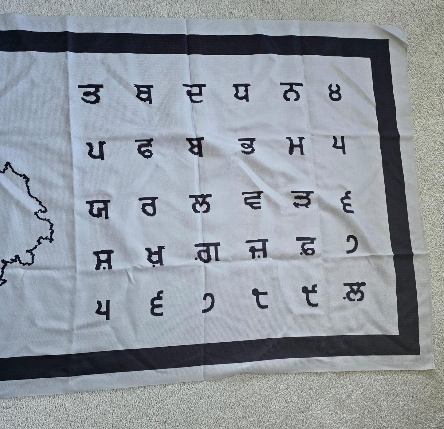 Punjabi Painti Gurmukhi Alphabet Punjab Map Lohi Shawl Wool Unisex Black Grey ST