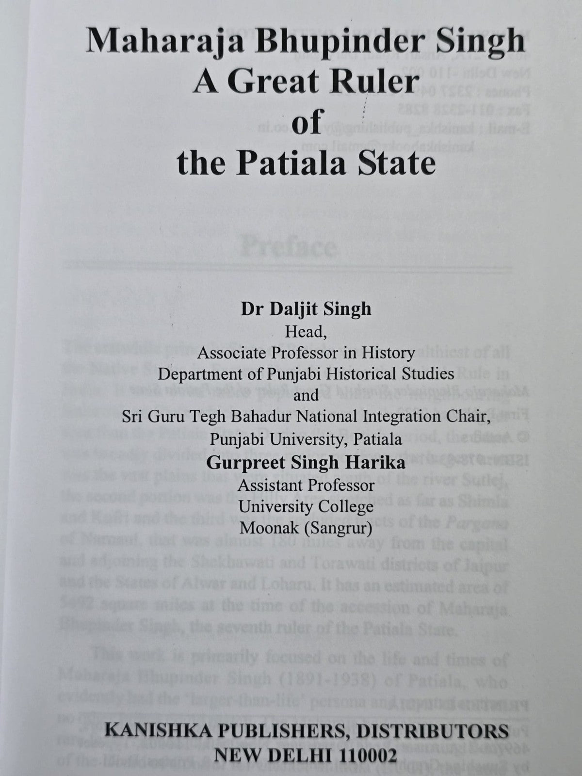 Maharaja Bhupinder Singh Patiala State Punjab Sikh History English Book MD32 New