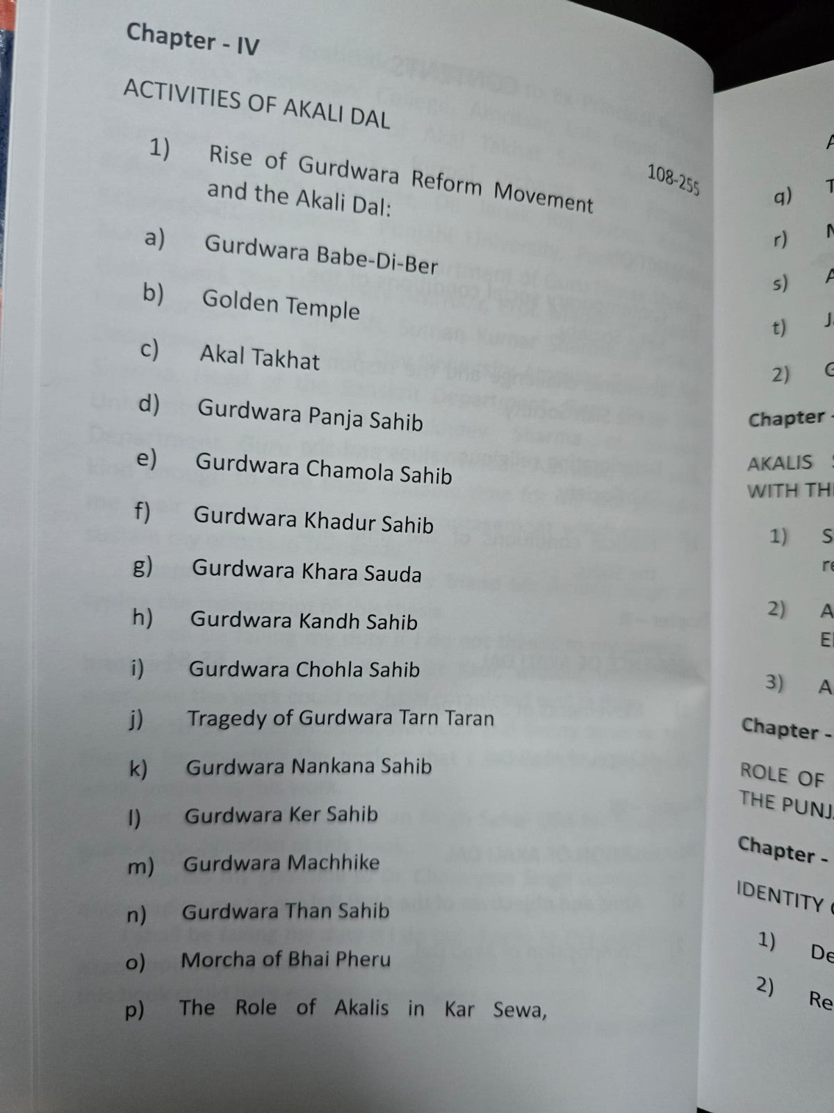 Dynamics of Akali Movement Dr Barjinder Singh Sikh Political Study Book English