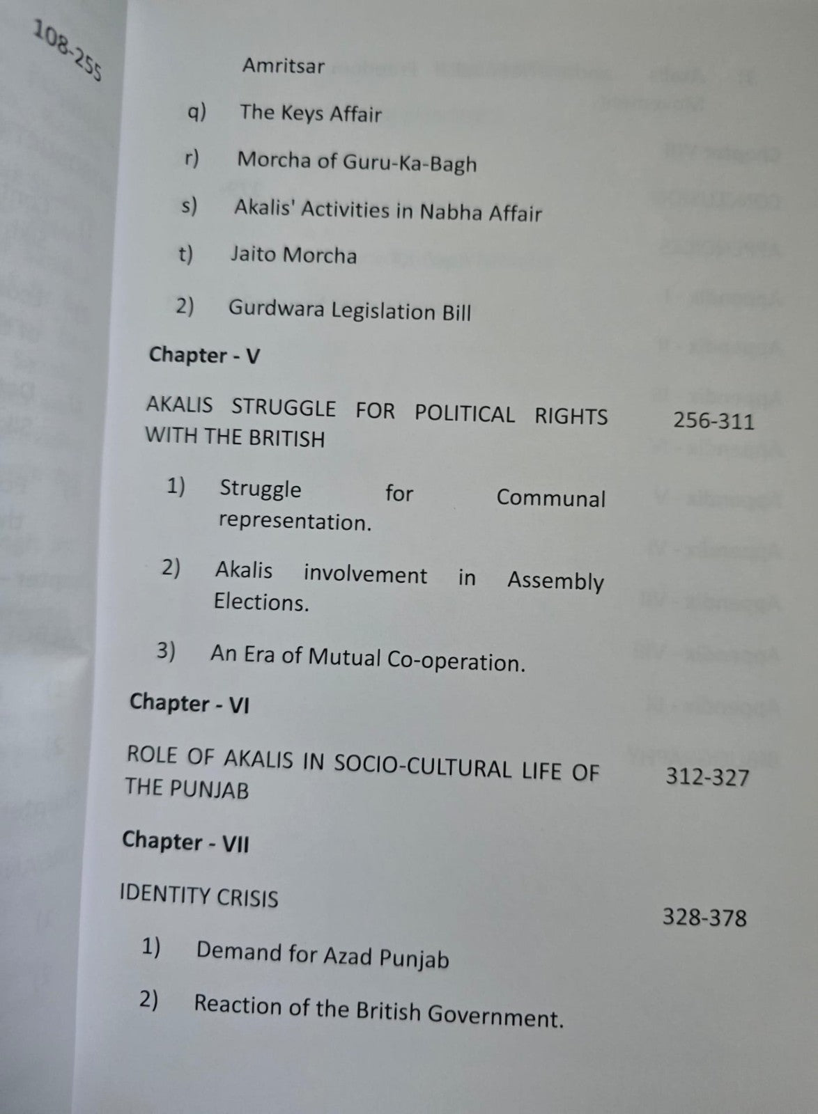 Dynamics of Akali Movement Dr Barjinder Singh Sikh Political Study Book English