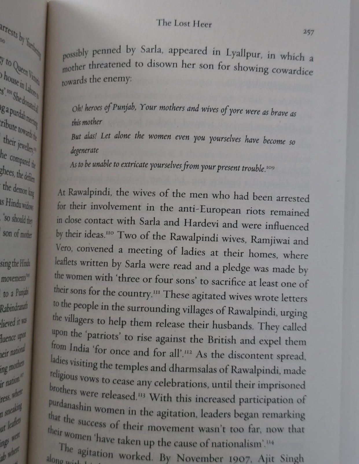 The Lost Heer Women Colonial Punjab History Harleen Singh English Book Gift MD34