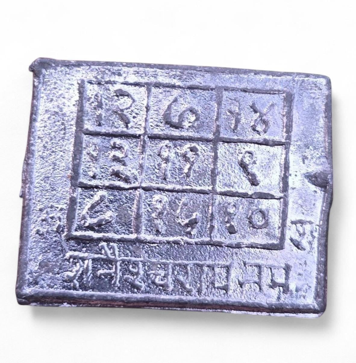 Shani Dev Yantra Lead Plate Buffalo Shani Mantra Hindu Protection Talisman U72