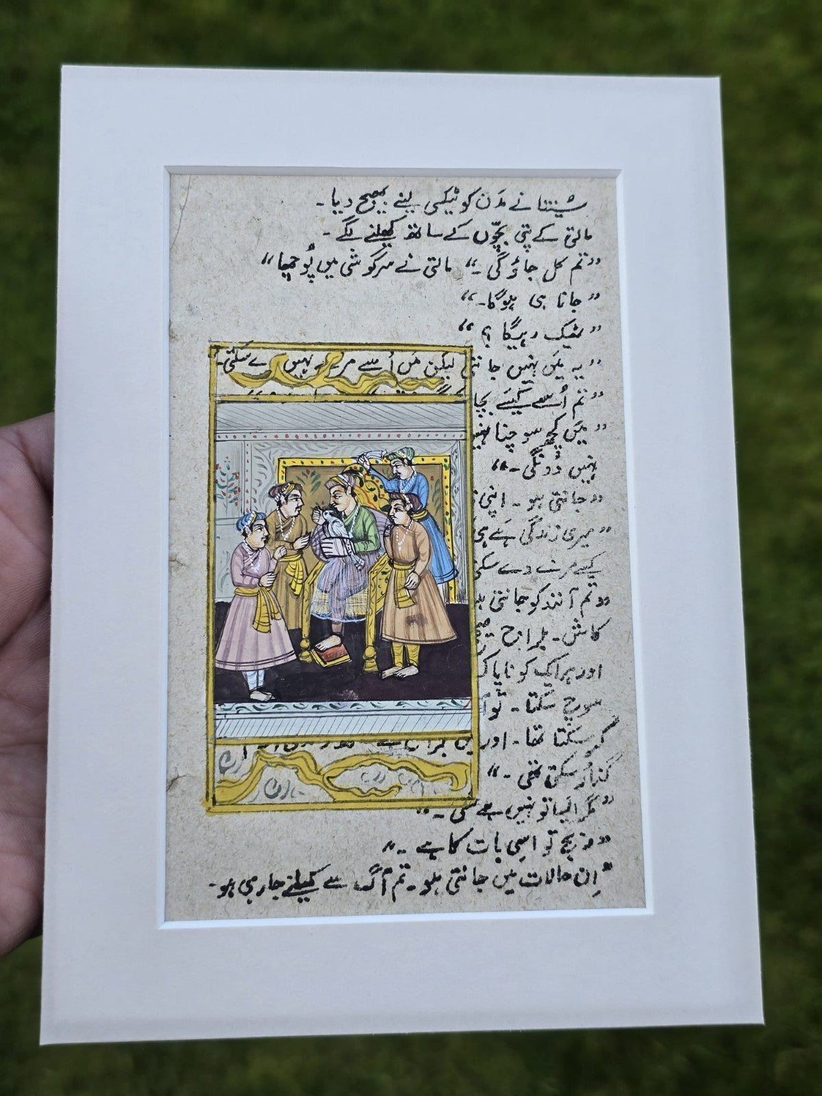 Vintage Mughal Miniature Hand Painting Urdu Manuscript Page Framed Art Rare Old