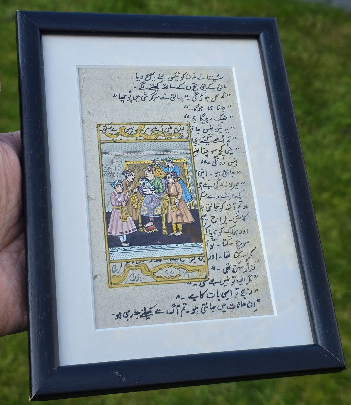 Vintage Mughal Miniature Hand Painting Urdu Manuscript Page Framed Art Rare Old