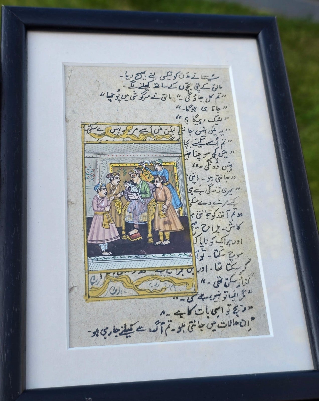 Vintage Mughal Miniature Hand Painting Urdu Manuscript Page Framed Art Rare Old