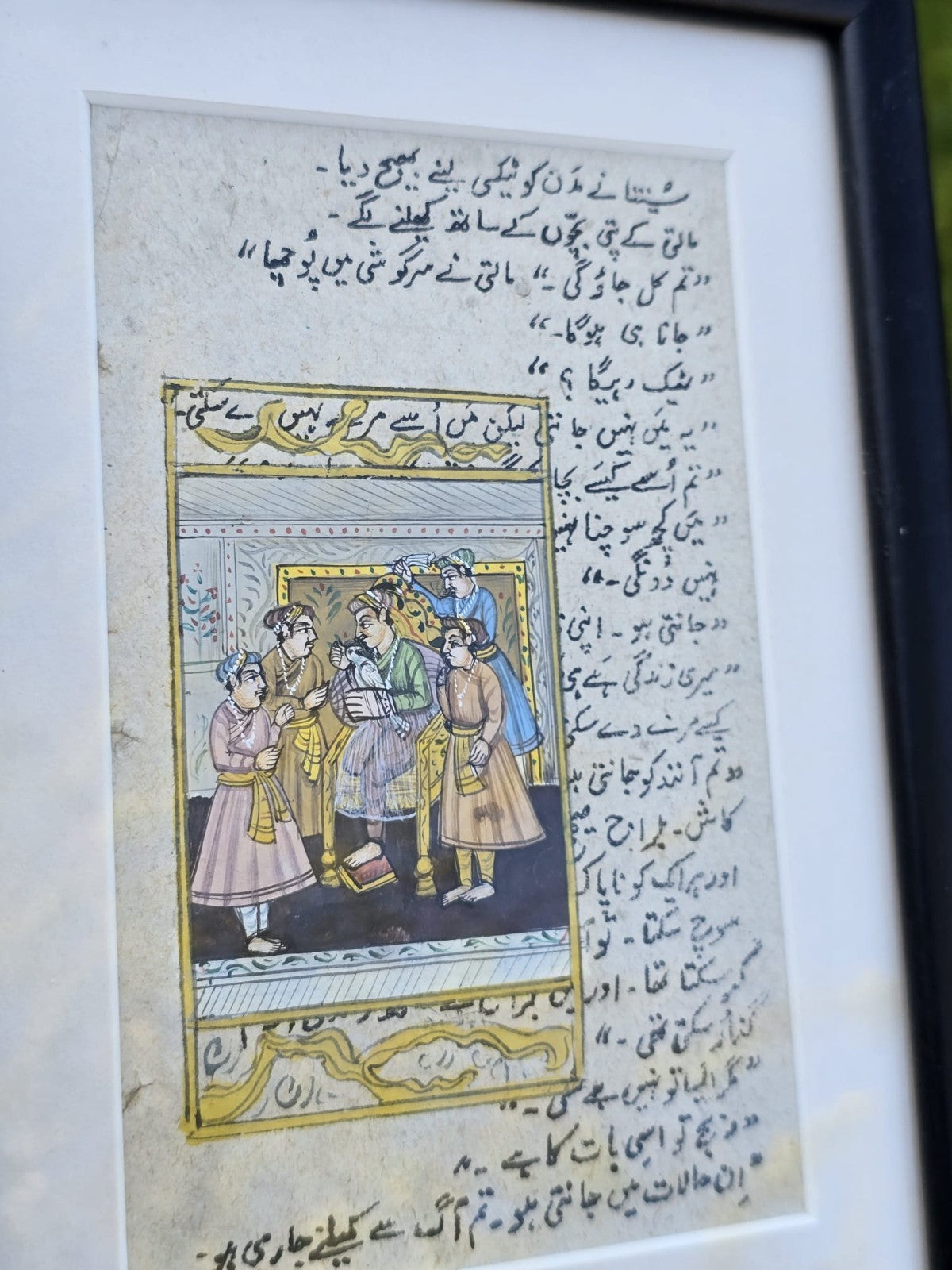 Vintage Mughal Miniature Hand Painting Urdu Manuscript Page Framed Art Rare Old