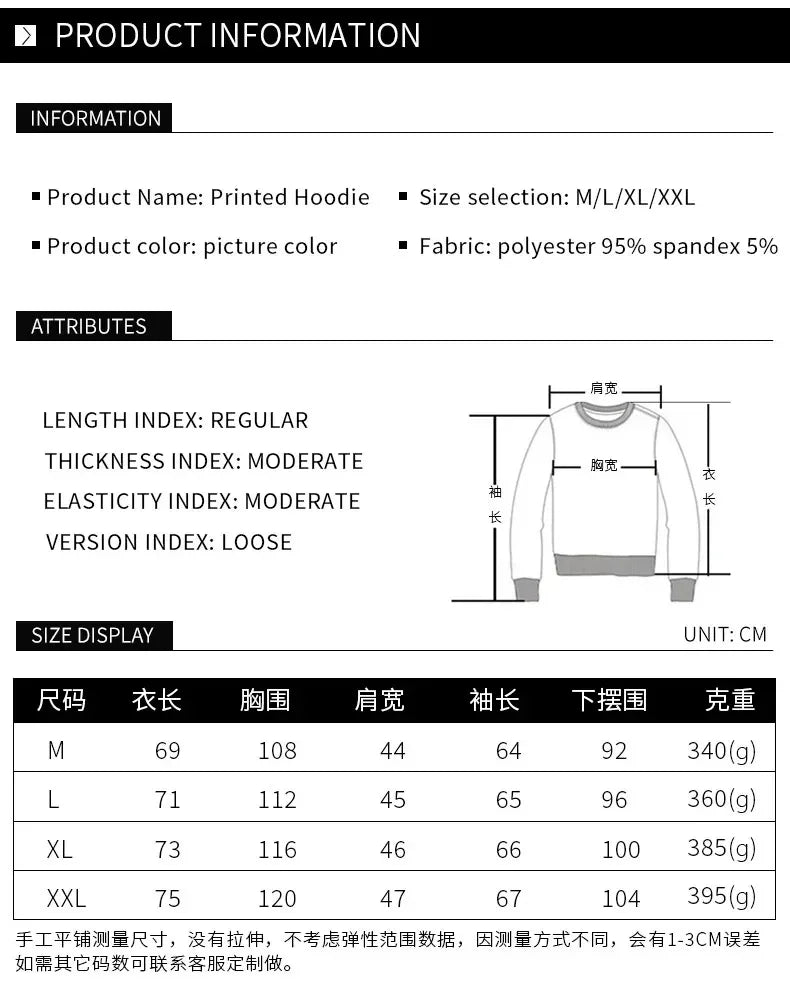 2024 Women Ugly Christmas Sweatshirt Funny Dog Head Pullovers Hoodie Humping Reindeer Climax Christmas Clothes