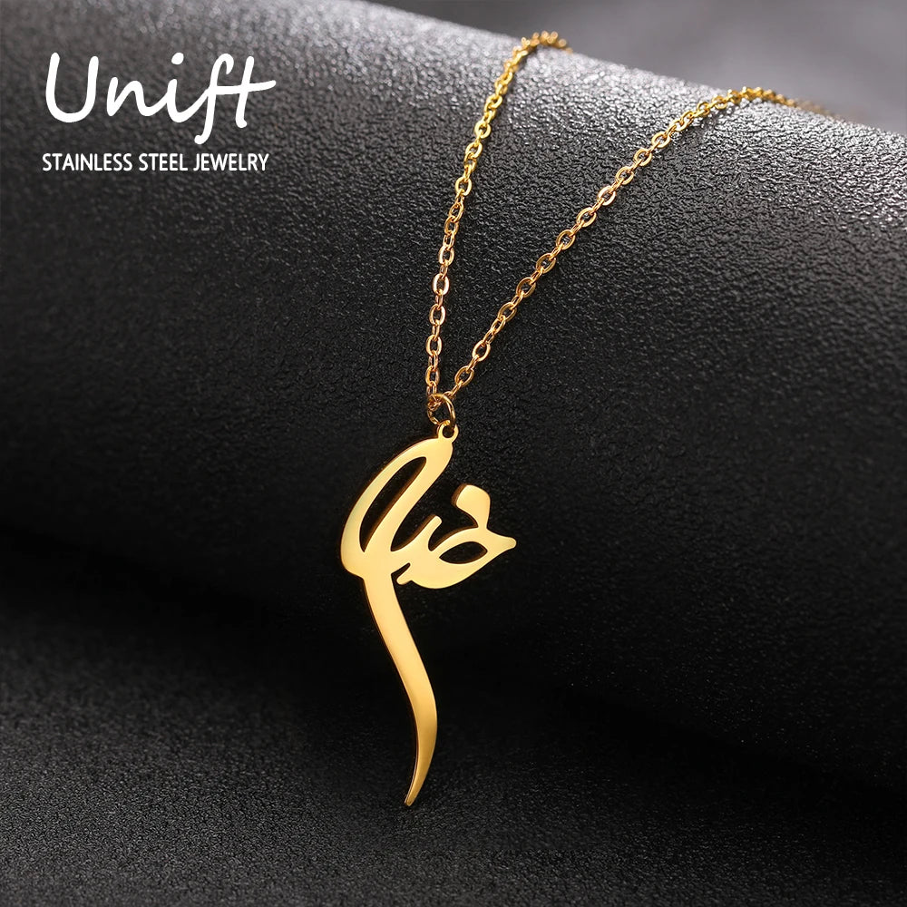 Unift Iranian Persian God Khoda Necklaces for Women Fashion Trendy Islam Allah Jewelry Stainless Steel Pendant Accessories 2025