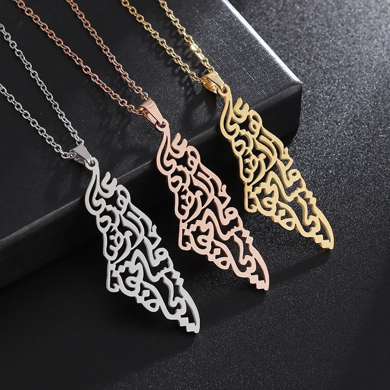 Stylish Peace Map Stainless Steel Pendant Necklace for Men Women Arabic African Jamaican Amulet Jewelry