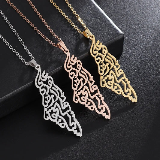 Stylish Peace Map Stainless Steel Pendant Necklace for Men Women Arabic African Jamaican Amulet Jewelry