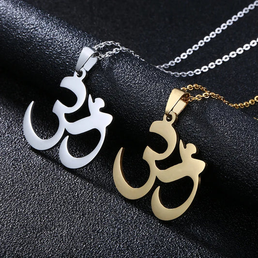 2024 new fashion stainless steel Aum Yoga necklace for women and men couples ethnic style accessory collarbone chain anniversary