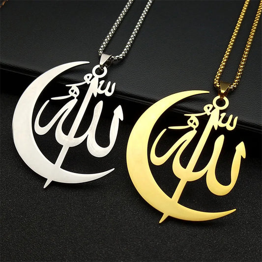 2024 new fashion stainless steel necklace French retro simple Arabic personality everything hollowed out sweater chain jewelry