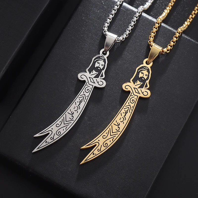 Sword of Imam Ali Muslim Stainless Steel Pendant Islamic Amulet Necklace Religious Lucky Jewelry Gift for Men and Women