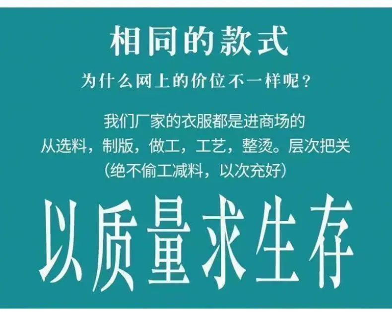 Temperament Waist-hugging and Fleece Tied Shoulder Sweater Keeps Warm in Autumn and Winter Irregular Sequins Fashionable