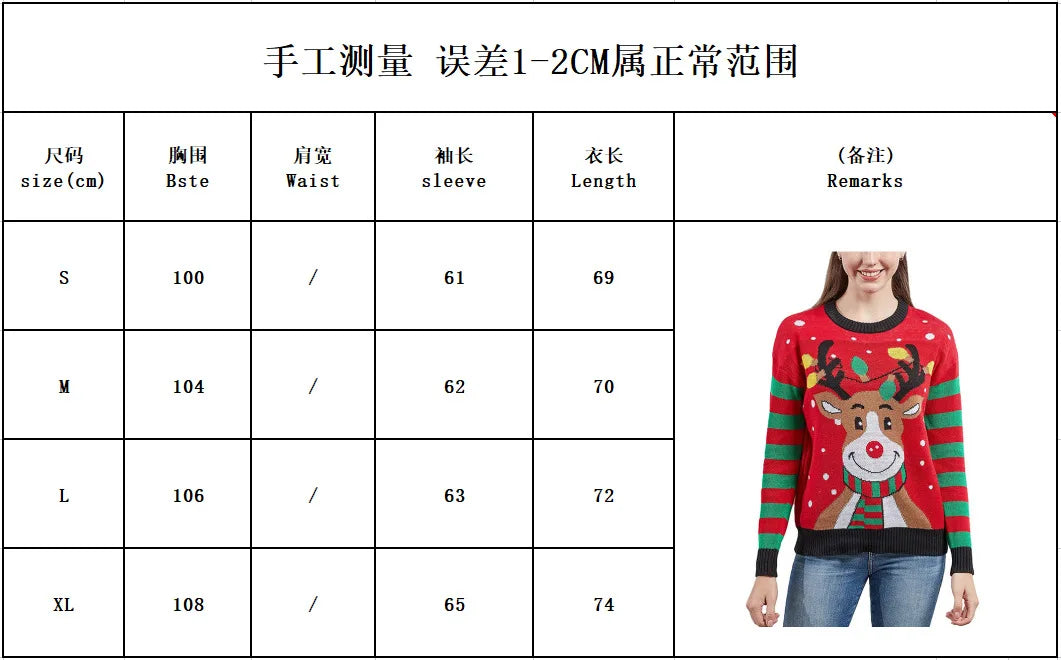 2025 New Winter Women Christmas Knitted Sweaters Full Sleeve Cute Soft Knitwear Holiday Wear Xmas Look Warm Loose Pullover Tops