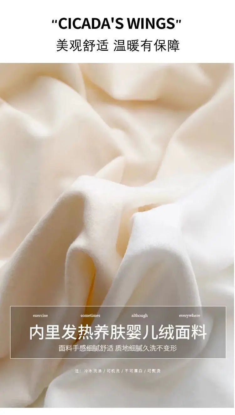 Temperament Waist-hugging and Fleece Tied Shoulder Sweater Keeps Warm in Autumn and Winter Irregular Sequins Fashionable