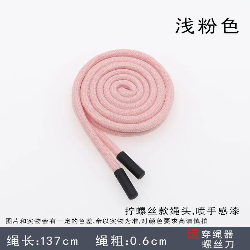 6mm Round Sweater Hat Rope Polyester Cotton Drawstring Men Women Sports Pants Waist Rope Decorative Casual Pants Belt Rope